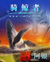 十年前小说经典,网络小说十大巅峰之作历史