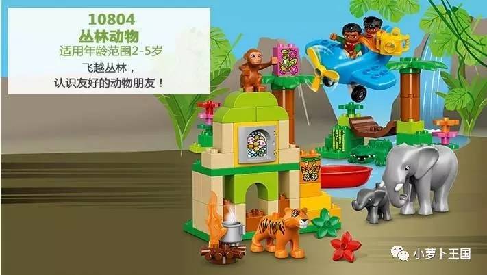 赞！这样玩乐高的孩子成绩更好，看完这些你就知道了！