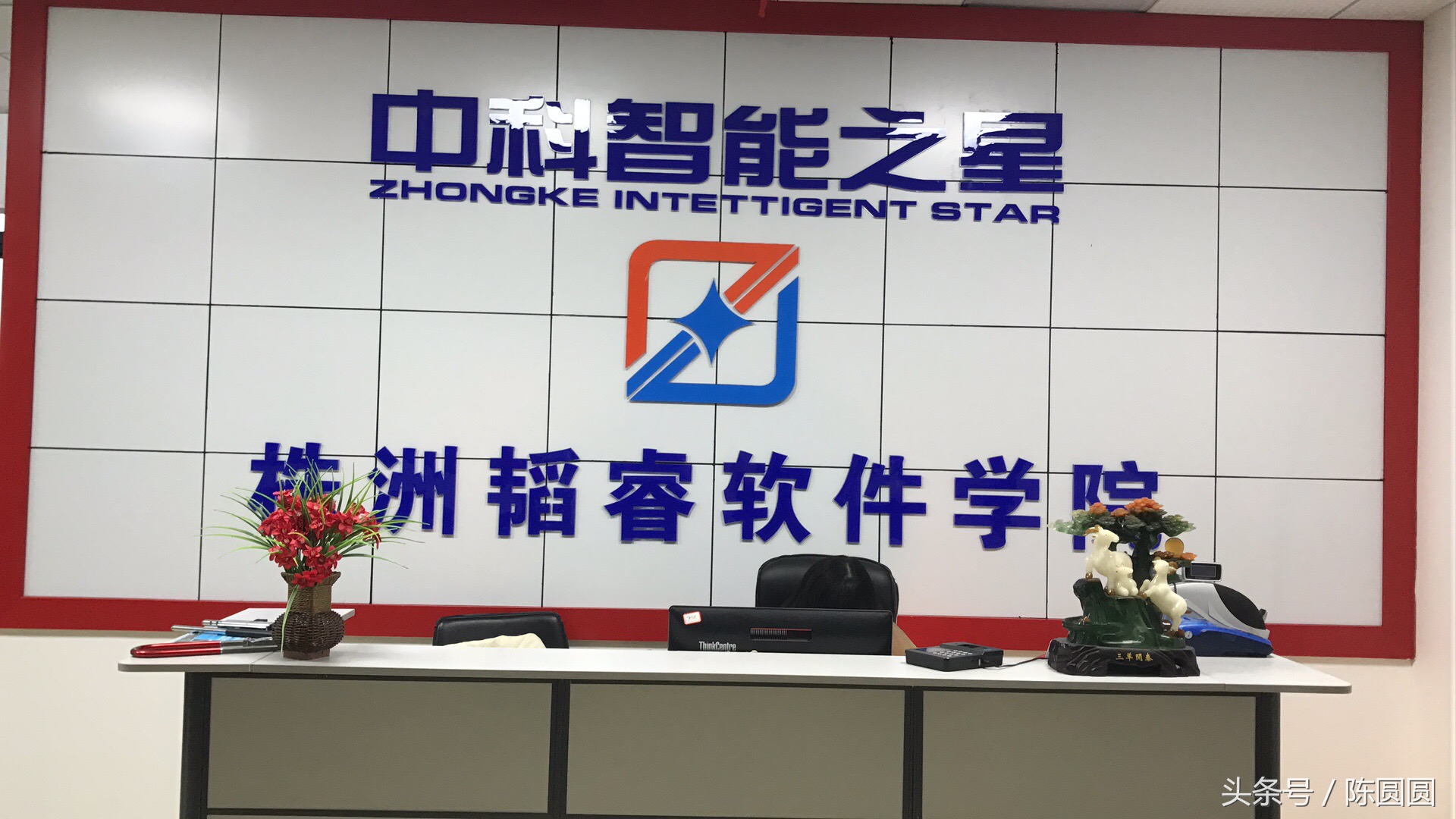 人工智能对普通人意味着什么,百度人工智能技术