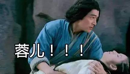 桃花岛稀有宝箱,桃花岛特色物品