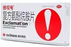 狗狗吃人的药会中毒吗,狗狗吃人用药吗