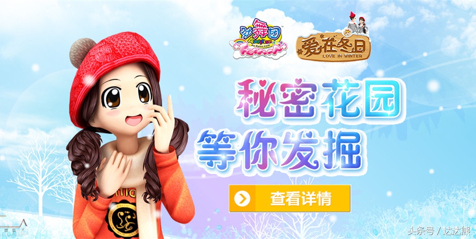 当前十大经典网游游戏推荐,史上最强十大网游游戏推荐