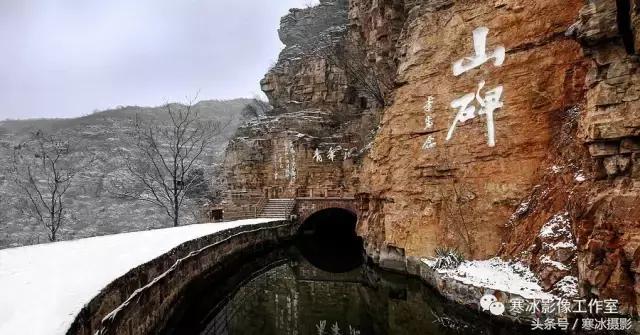 厉害了河南,厉害了我的林州