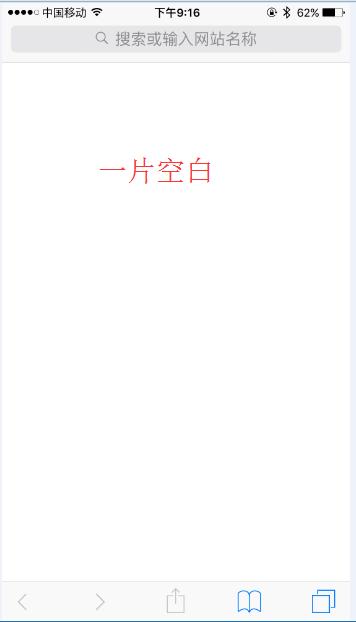 苹果浏览器safari提取收藏夹,safari浏览器怎么创建收藏夹