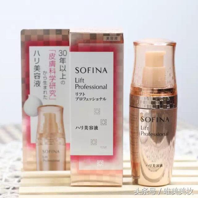 适合熟龄夏天用的精华排行榜,公认好用的4款精华