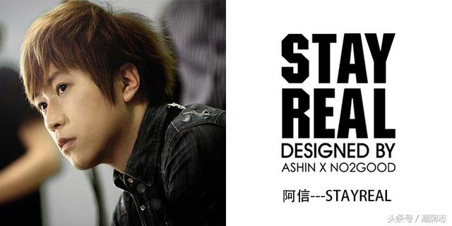 明星潮牌都有哪些,明星穿的潮牌有哪些