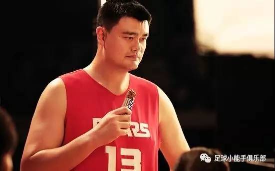 警惕英足总挖的坑，99%的人跳过