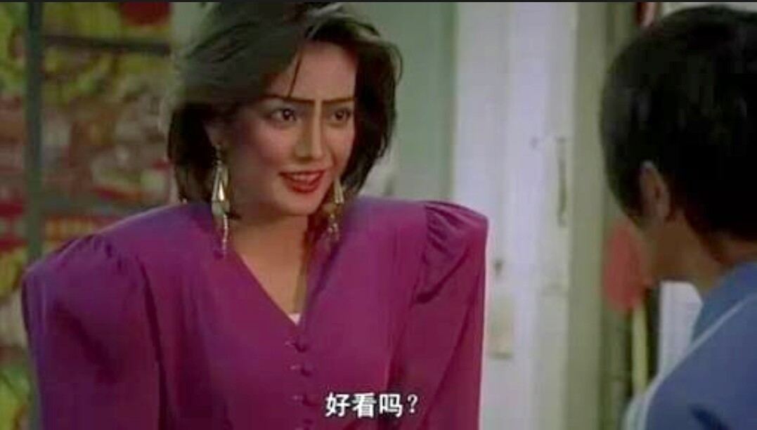 娆ч槼濞滃宸撮粠涓栧鍚屾,娆ч槼濞滃鍧庤偐浠挎