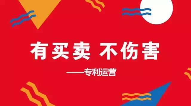 鏈変拱鍗栨棤浼ゅ,鏈変拱鍗栧氨娌℃湁浼ゅ鑻辨枃缈昏瘧