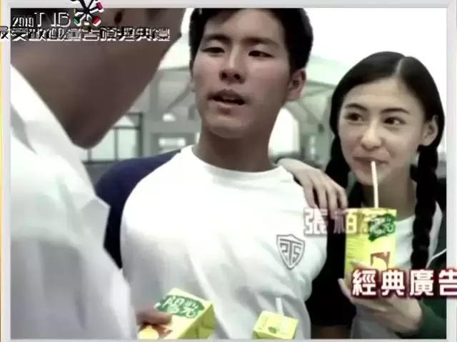 “乜咁啱嘅”,原来我们都是看这款广告长大