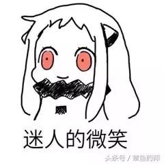 三生三世十里桃花,可惜娃闻不了花花