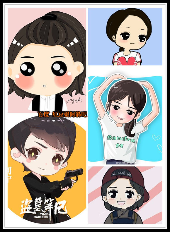 明星Q版形象，真人卡通哪个更萌？