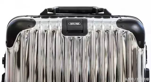 女王,你该把旅行托付给这样的旅行箱