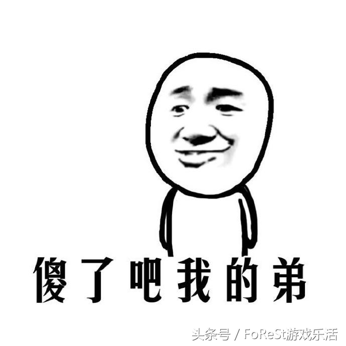 40块钱就是你收号的诚意？扎心的CF帐号贩子彩虹哥