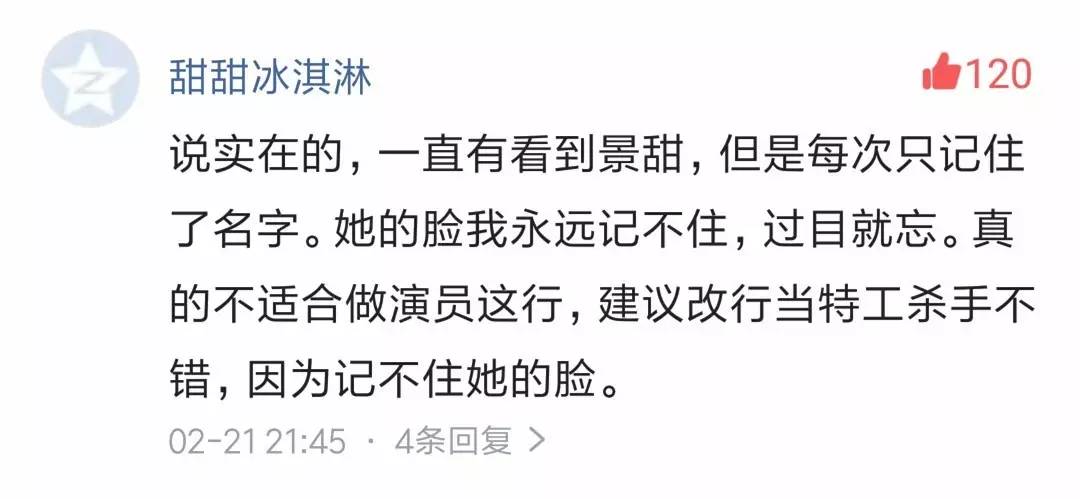 治愈不孕不育的奇迹电影,治疗失眠的电影