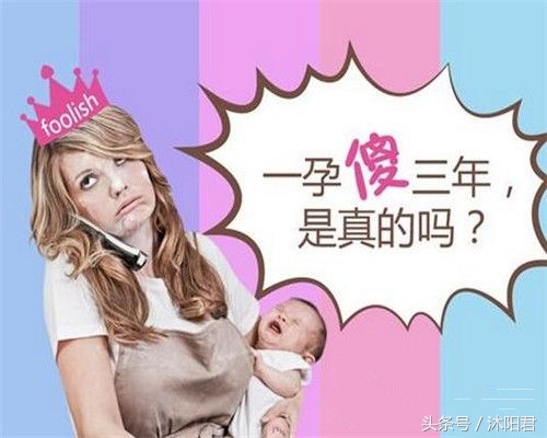 生完宝宝感觉自己反应迟钝,生娃后反应迟钝