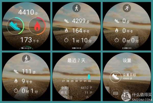 huaweiwatch哪款好,huaweiwatch哪款比较好