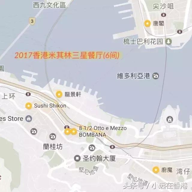 北京米其林三星餐厅排行榜,米其林三星餐厅中国有几家