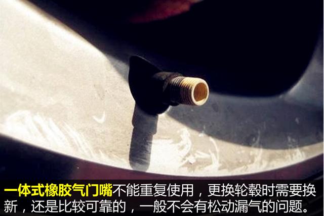 轮毂变轻增加油耗吗,轮毂以大换小