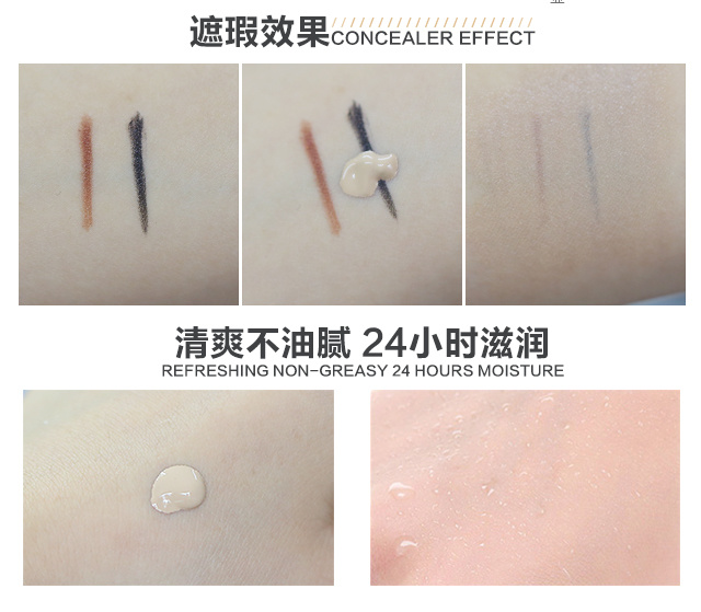 化妆底妆像没化一样怎么办,化妆没画好怎么办