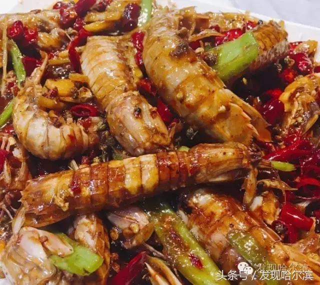 哈尔滨吃海鲜的套路,哈尔滨人吃海鲜