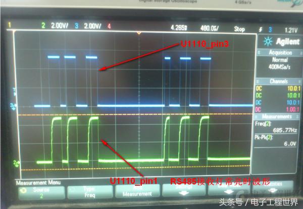 是德示波器DSO-X3034A调试485接收乱码