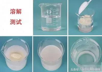 网购奶粉安全吗,网购奶粉在哪个平台才正规