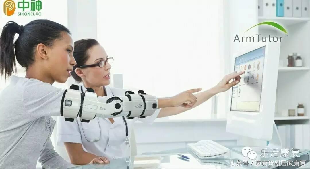 康复治疗的训练有哪些内容,康复是理论重要还是操作