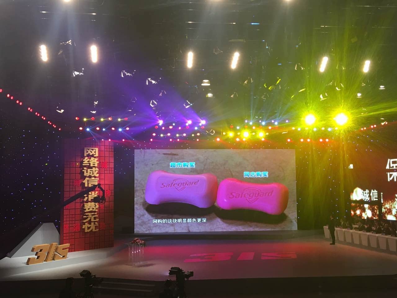 天津百脑汇还能买电脑吗,百脑汇买电脑被坑怎么处理