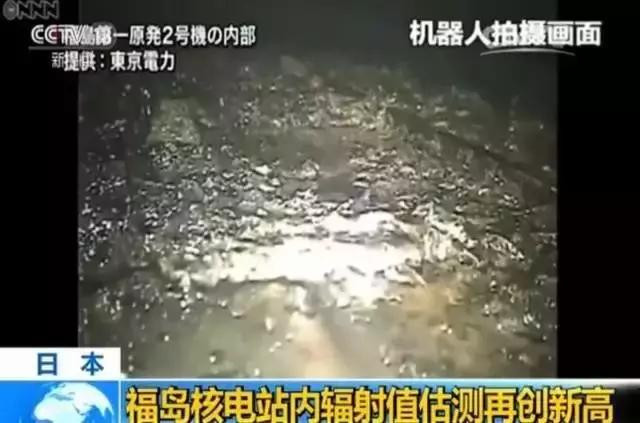 2018年卡乐比麦片还有辐射吗,日本卡乐比麦片真的有核辐射吗