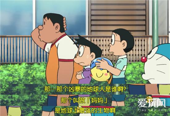 童年黑白哆啦a梦漫画,哆啦a梦黑白漫画图