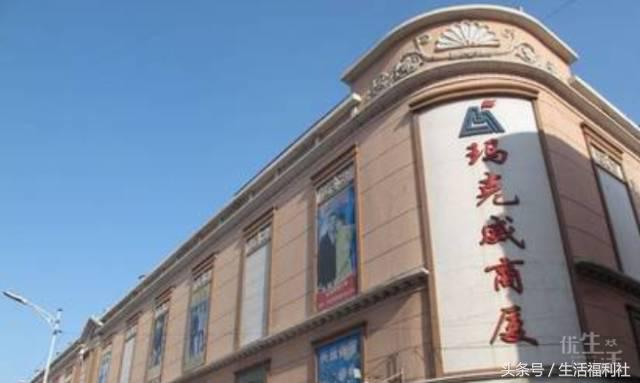 哈尔滨大型购物商场有哪些,哈尔滨综合商场人气推荐