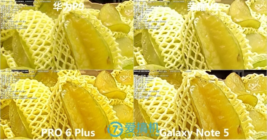 荣耀v9和华为p9哪个性价比高,荣耀v9华为p9mate9