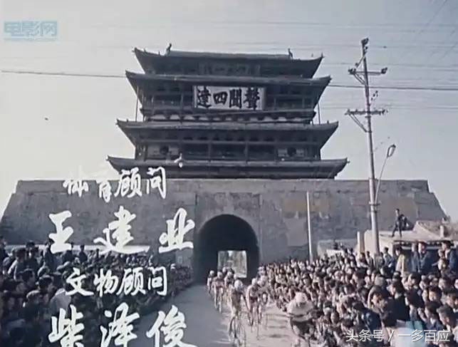 跟着山西太原第一部彩色故事片，穿越回1982年的三晋大地