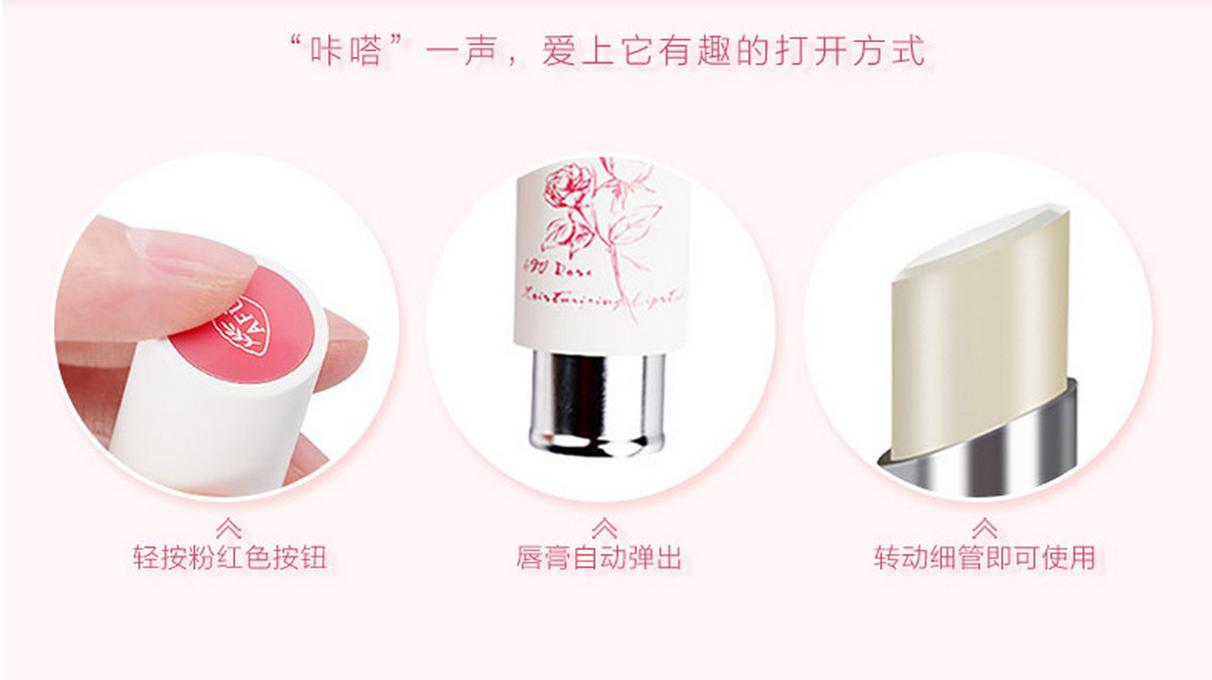 换季必备润唇膏红黑榜,换季什么唇膏最好