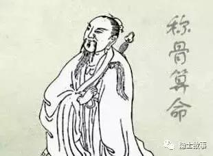 袁天罡骨相歌,袁天罡量骨歌诀