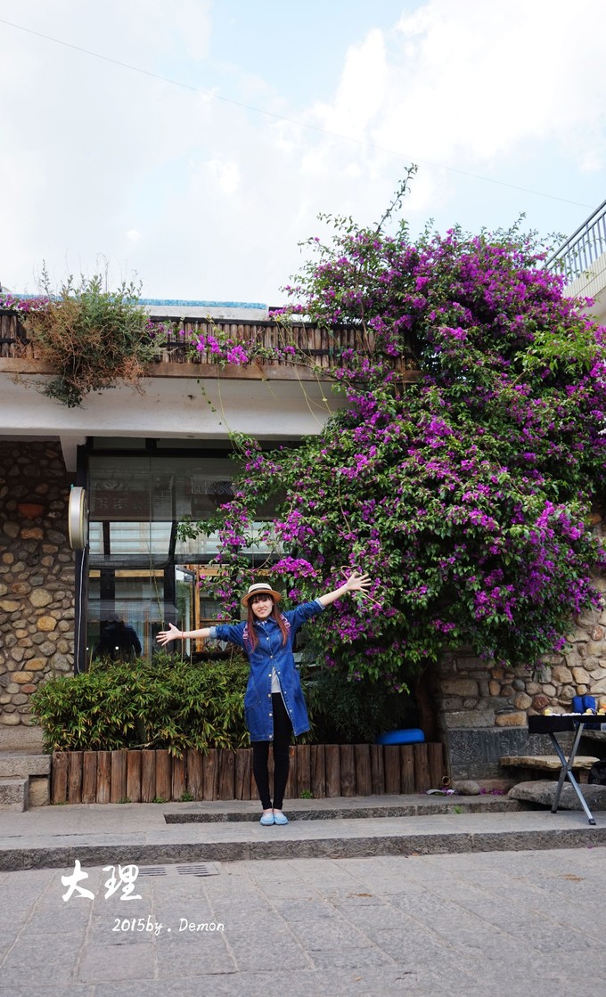 彩云以南，我们终于出发の我带着你，你带着钱！