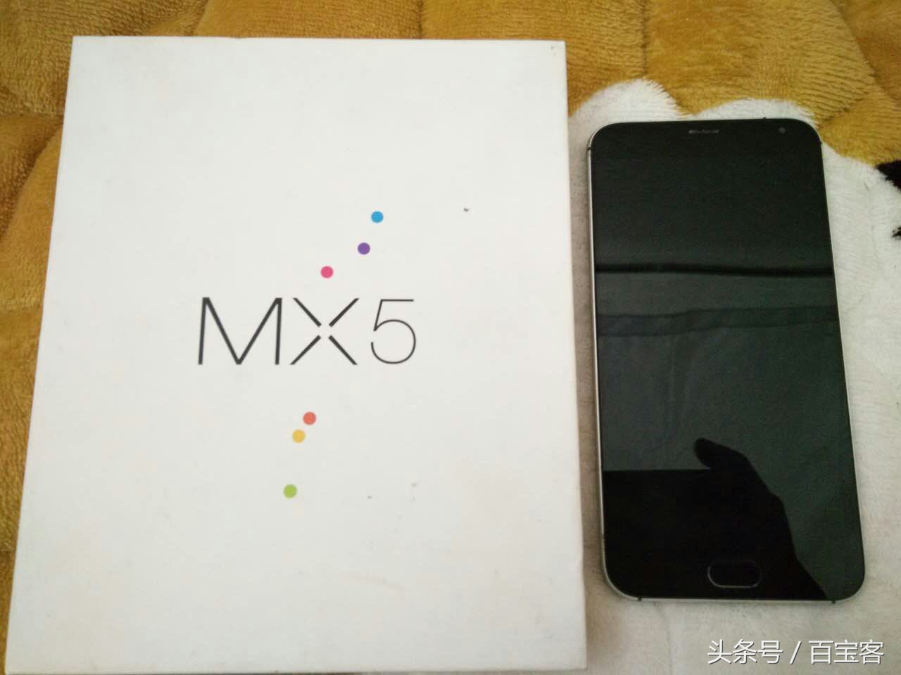 魅族mx5首发价,魅族mx5详细介绍