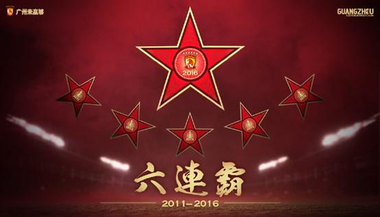 中国职业联赛球队分布图,足球职业联赛排名一览表