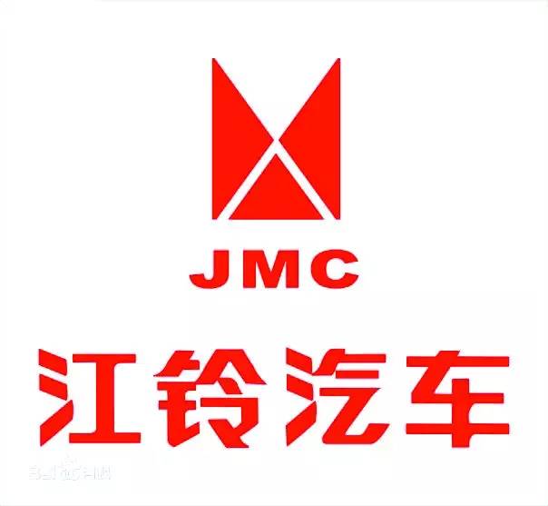 2015车企盘点之商用车：一升与一降|汽车商业评论