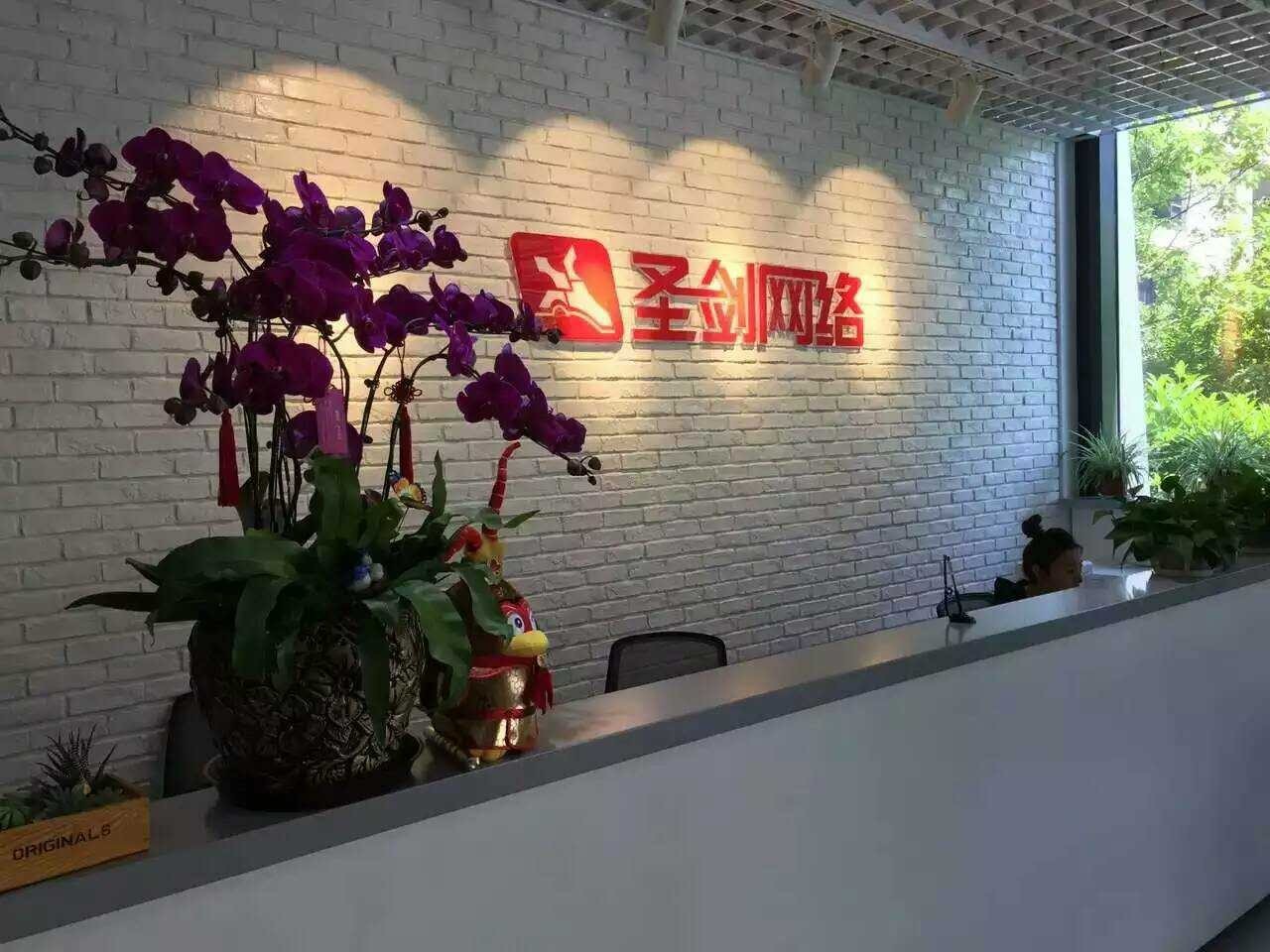 「独家」三生三世圣剑的电视游戏创始修为之路