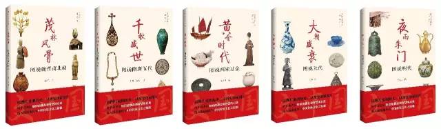 中华优秀传统文化经典书籍推荐,中华优秀传统文化书目