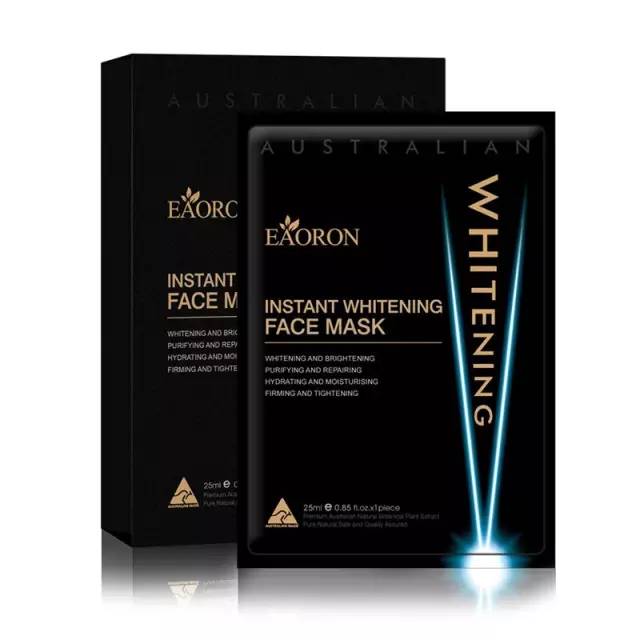 Madam问答室丨闭口粉刺，抗皱眼霜，国货护肤，澳洲面膜，上身胖下身瘦穿搭