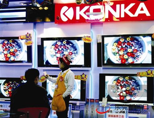 深圳康佳集团最新消息,康佳投资南昌300亿