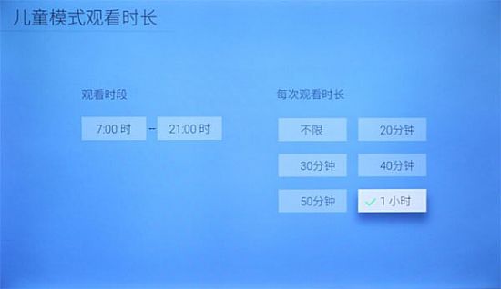 创维g6a55寸,创维g6a电视