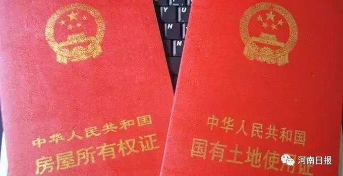 2017最新郑州通讯录+办事指南！人手一份，一定用得上！