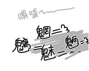 堵车生气不如撸起袖子涨姿势，唐山人快来看！