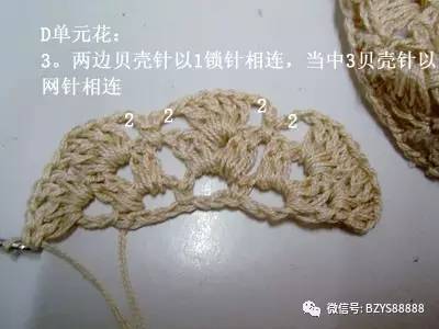 韩版横织马甲图解,韩版马甲裁剪教程