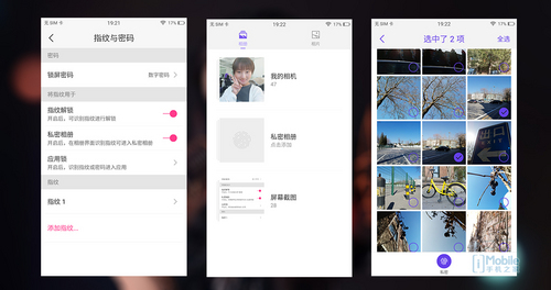 美图t8s测评视频,美图t8自拍手机