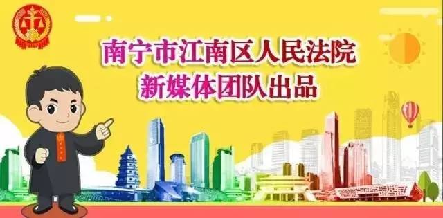 裁判文书公开查询网怎么查,扫一扫鉴定真品